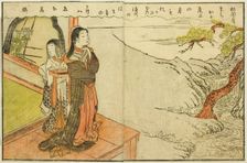 Double-page Illustration from Vol. 2 of "Picture Book of Spring Brocades...", 1771. Creator: Suzuki Harunobu