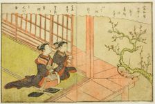 Double-page Illustration from Vol. 2 of "Picture Book of Spring Brocades...", 1771. Creator: Suzuki Harunobu