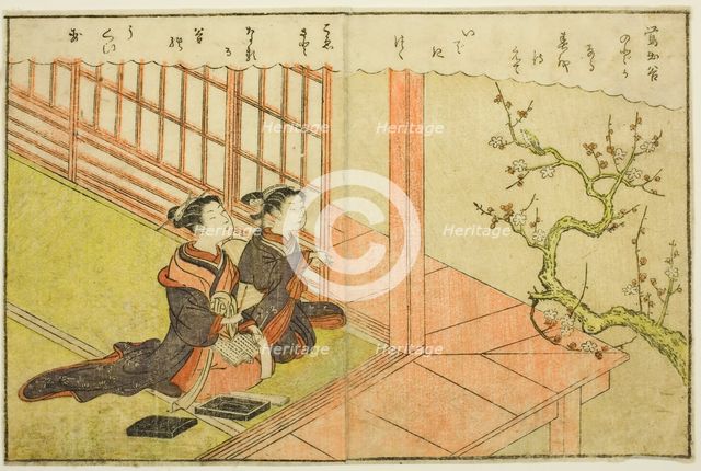 Double-page Illustration from Vol. 2 of "Picture Book of Spring Brocades...", 1771. Creator: Suzuki Harunobu.