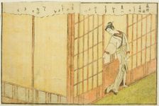 Double-page Illustration from Vol. 2 of "Picture Book of Spring Brocades...", 1771. Creator: Suzuki Harunobu