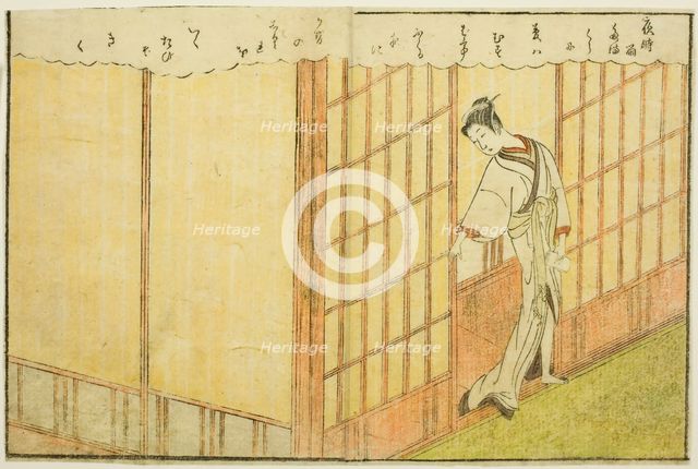 Double-page Illustration from Vol. 2 of "Picture Book of Spring Brocades...", 1771. Creator: Suzuki Harunobu.