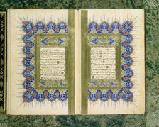 Double page spread from a Koran with marginal decoration, 1867
