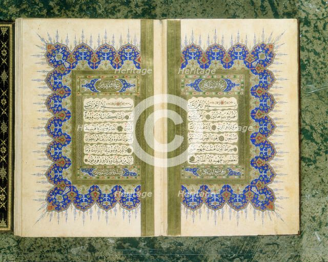 Double page spread from a Koran with marginal decoration, 1867. Artist: Unknown