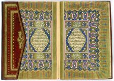 Double page spread from a Koran with marginal floral decoration, Turkish, 1855