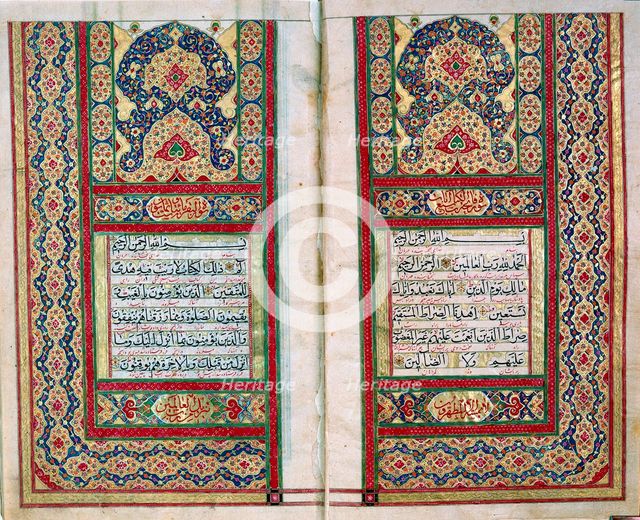 Double page spread from a Koran with illuminated borders, North Indian, 1838. Artist: Unknown