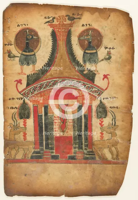 Double-Sided Gospel Leaf, first half 14th century. Creator: Unknown.