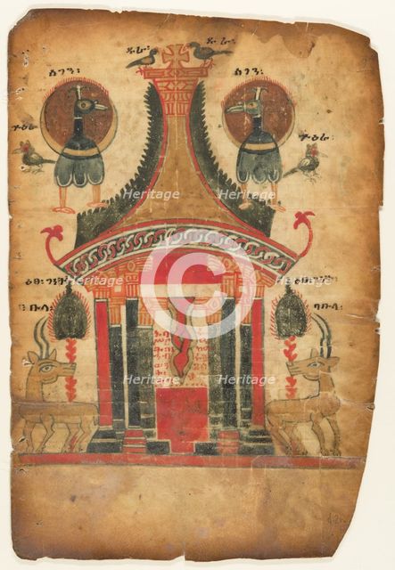 Double-Sided Gospel Leaf, first half 14th century. Creator: Unknown.