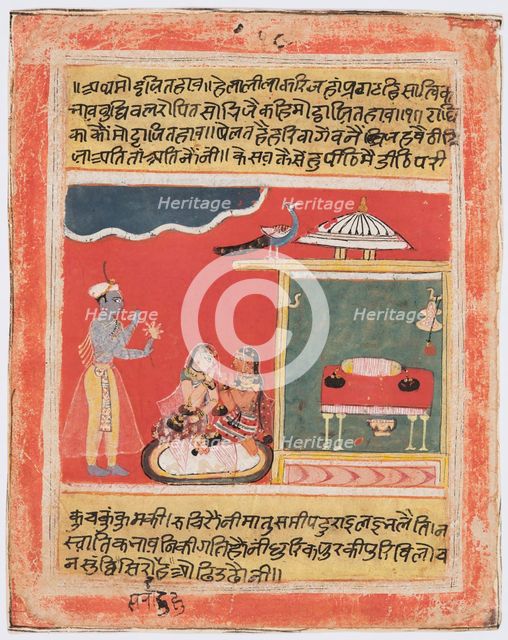 Double sided leaf from a Rasikapriya series, c. 1640. Creator: Unknown.