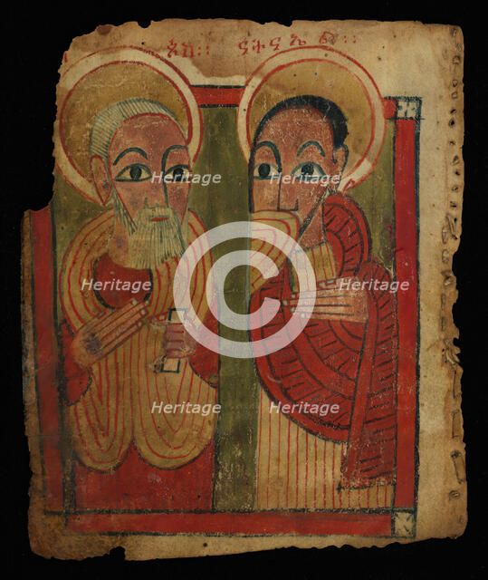 Double-Sided Leaf from a Sensul, c16th century. Creator: Unknown.