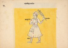 Double Sided Painting; Male with Flower/ Soldier, mid-late 19th century. Creator: Unknown