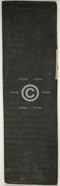 Double-Sided Printing Block with Mongolian Script, Mongolia, 18th/19th century. Creator: Unknown.