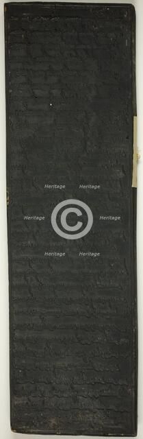 Double-Sided Printing Block with Mongolian Script, Mongolia, 18th/19th century. Creator: Unknown.