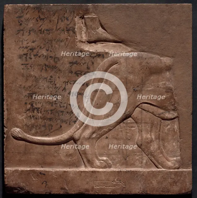 Double-sided Relief Plaque Depicting a Lion and Birds, Egypt, Ptolemaic Period or earlier (abt 305.. Creator: Unknown.