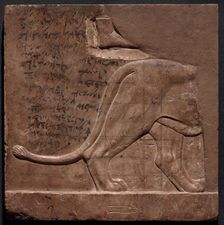Double-sided Relief Plaque Depicting a Lion and Birds, Egypt, Ptolemaic Period or earlier (abt 305.. Creator: Unknown