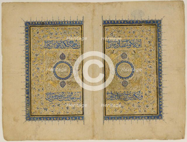 Double Title Page from a 'Aja'ib al-Makhluqat wa Ghara'ib al-Mawjudat..., 1414-35. Creator: Unknown.