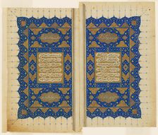 Double Title Page of a copy of the Shahnama of Firdausi, Safavid dynasty (1501-1722), c.1550. Creator: Unknown
