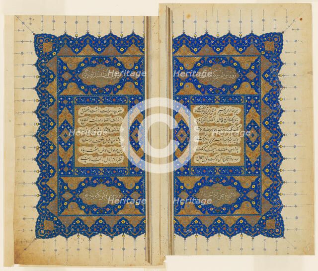 Double Title Page of a copy of the Shahnama of Firdausi, Safavid dynasty (1501-1722), c.1550. Creator: Unknown.