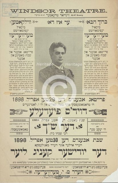 Dovid's fiedele, c1898. Creators: Windsor Theatre, Yosef Latayner, Yaakov Ter, Boris Thomashefsky, Jacob Gordin.