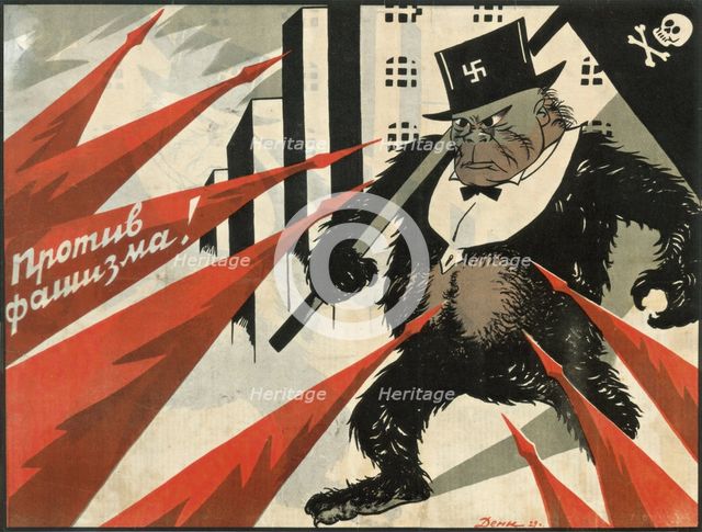 Down with fascism!, 1929. Artist: Deni (Denisov), Viktor Nikolaevich (1893-1946)