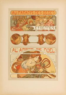 Documents Décoratifs, 1902. Creator: Mucha, Alfons Marie (1860-1939)