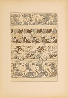 Documents Décoratifs, 1902. Creator: Mucha, Alfons Marie (1860-1939)
