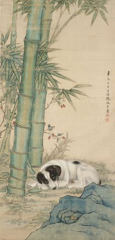 Dog beneath bamboo, 1931. Creator: Zhang Qizong
