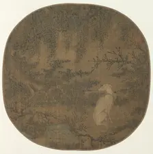 Dog Watching, 960-1279. Creator: Unknown