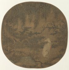 Dog Watching, 960-1279. Creator: Unknown