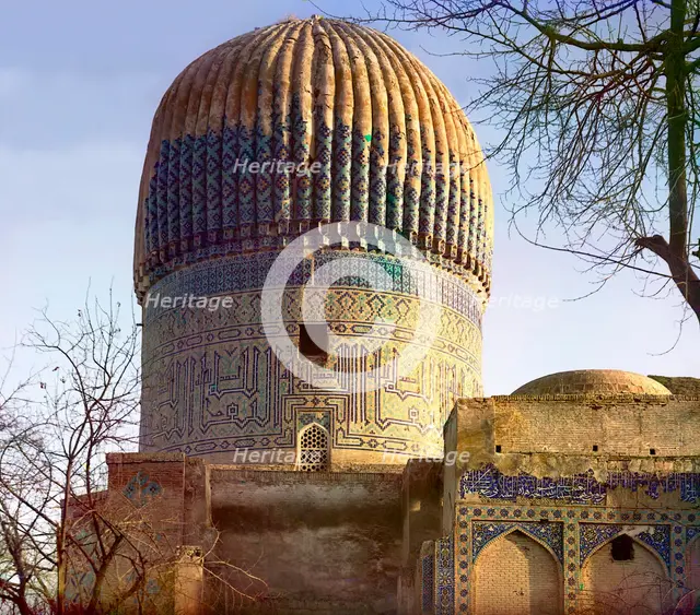 Dome of the Gur-Emir mosque from eastern side, Samarkand, between 1905 and 1915. Creator: Sergey Mikhaylovich Prokudin-Gorsky.