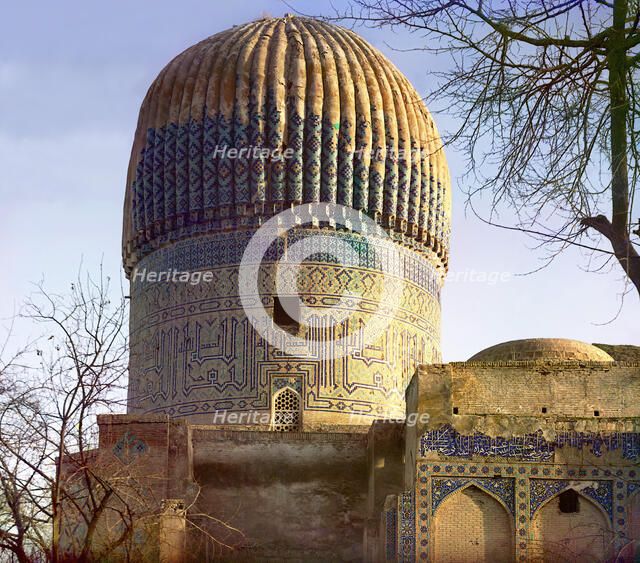Dome of the Gur-Emir mosque from eastern side, Samarkand, between 1905 and 1915. Creator: Sergey Mikhaylovich Prokudin-Gorsky.