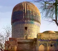 Dome of the Gur-Emir mosque from eastern side, Samarkand, between 1905 and 1915. Creator: Sergey Mikhaylovich Prokudin-Gorsky