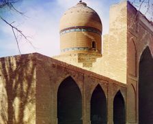 Dome of the Namazga mosque, Samarkand, between 1905 and 1915. Creator: Sergey Mikhaylovich Prokudin-Gorsky