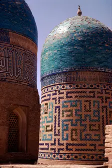 Domes of Mausoleum, Shah-i-Zinda Complex, Samarkand, 14th-15th century, (c20th century). Artists: CM Dixon, Unknown