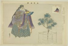 Domyoji, from the series "Pictures of No Performances (Nogaku Zue)", 1898. Creator: Kogyo Tsukioka