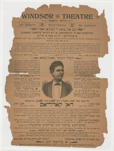 Don Karlos, c1890 - 1899. Creator: Unknown