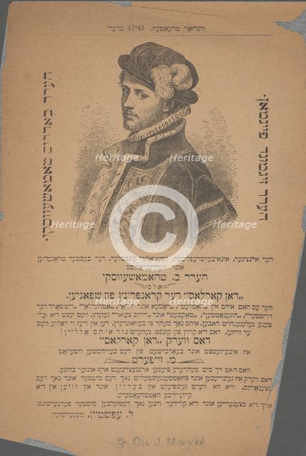 Don karlos, c1894. Creator: Windsor Theatre.