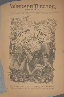 Don karlos: greste drama der velt, c1894 (?). Creator: Windsor Theatre