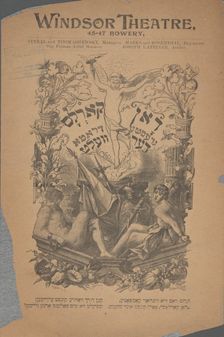 Don karlos: greste drama der velt, c1894 (?). Creator: Windsor Theatre