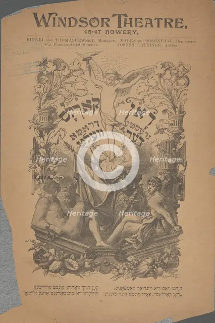 Don karlos: greste drama der velt, c1894 (?). Creator: Windsor Theatre.