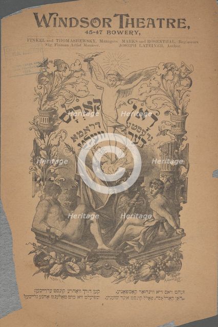 Don karlos: greste drama der velt, c1894 (?). Creator: Windsor Theatre.