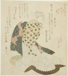Dongfang Shuo (Tohosaku), from the series "Lives of Taoist Immortals Parodied by..., c. 1821/22. Creator: Gakutei