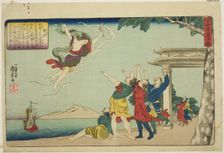 Dong Yong (Toei), from the series "Twenty-four Paragons of Filial Piety as a Mirror for..., c. 1843. Creator: Utagawa Kuniyoshi
