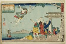Dong Yong (Toei), from the series "Twenty-four Paragons of Filial Piety as a Mirror for..., c. 1843. Creator: Utagawa Kuniyoshi