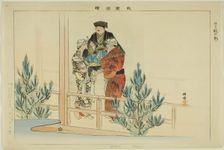 Dontaro (Kyogen), from the series "Pictures of No Performances (Nogaku Zue)", 1898. Creator: Kogyo Tsukioka