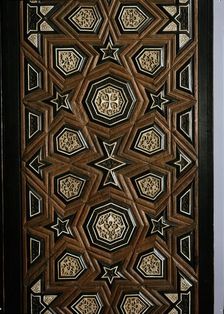 Door with geometric insets, late 13th century- early 14th century