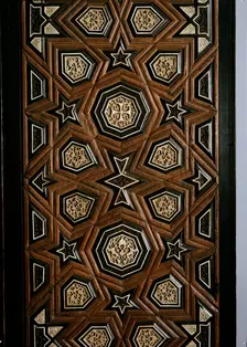 Door with geometric insets, late 13th-early 14th century