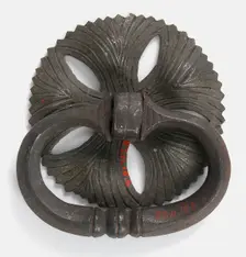 Door Handle, German, 15th century. Creator: Unknown