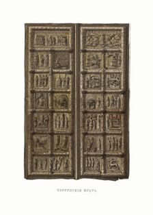Door of Korsun. From the Antiquities of the Russian State, 1849-1853. Creator: Solntsev, Fyodor Grigoryevich (1801-1892)