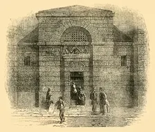 Door of Newgate c1872. Creator: Unknown