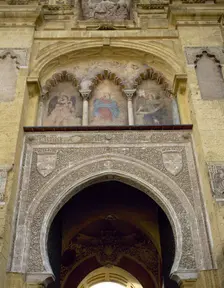 Door of Pardon, Mosque-Cathedral of Cordoba, Andalusia, Spain, 2002. Creator: LTL